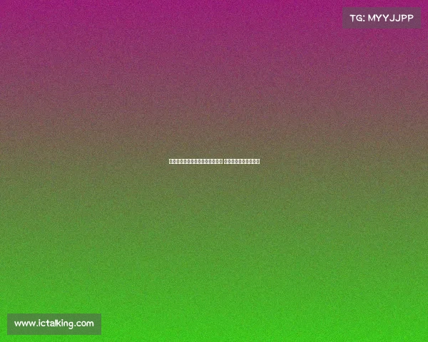 曼联对霍伊伦加盟米兰持乐观态度 双方有望达成转会协议